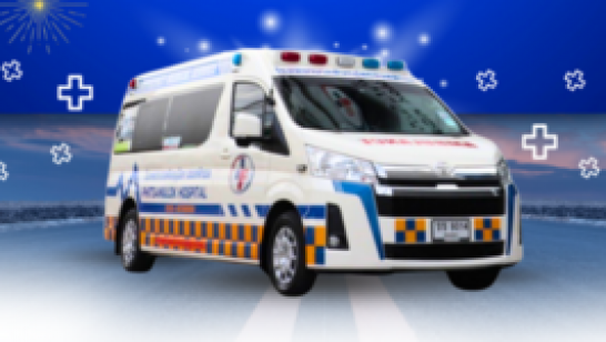 เกิดอุบัติเหตุฉุกเฉินเมื่อไหร่! นึกถึง 