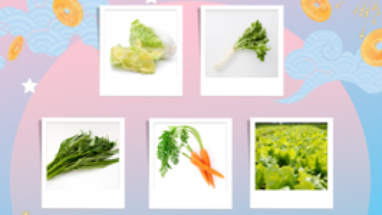 ผัก 7 อย่าง กินหลังตรุษจีน 7 วัน เสริมความเฮง...สร้างสุขภาพดี