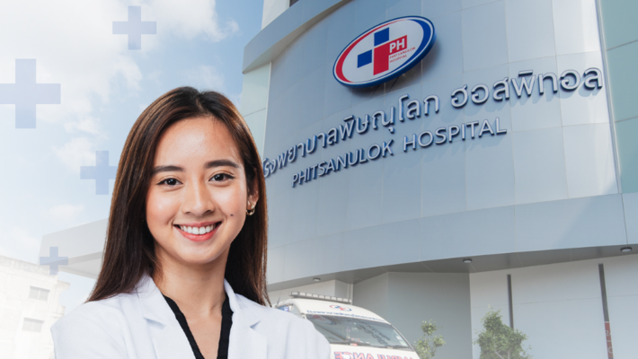 Any group insurance can be used at Phitsanulok Hospital.
