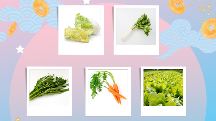 ผัก 7 อย่าง กินหลังตรุษจีน 7 วัน เสริมความเฮง...สร้างสุขภาพดี