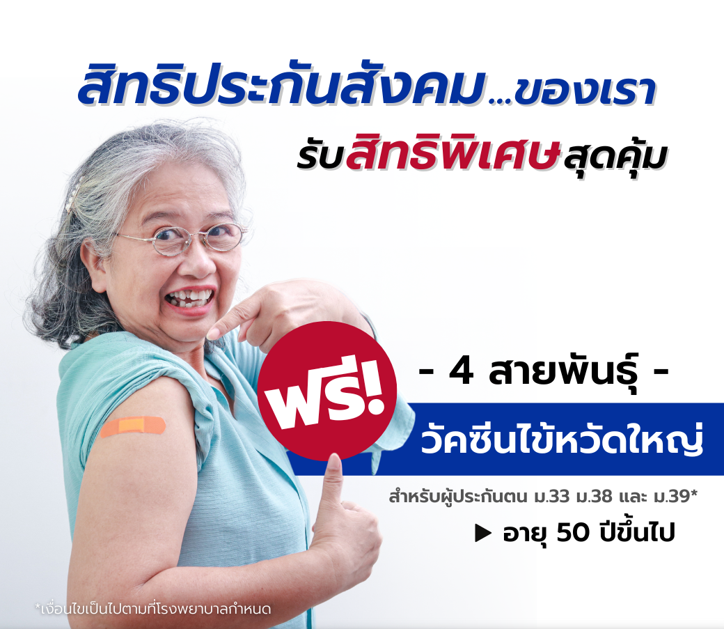 1thasd.png
