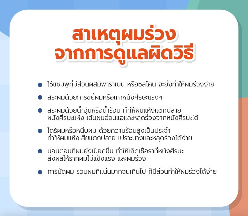 My Image 12