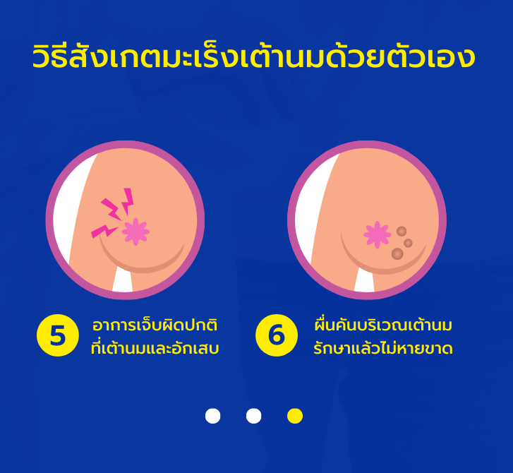 My Image 31