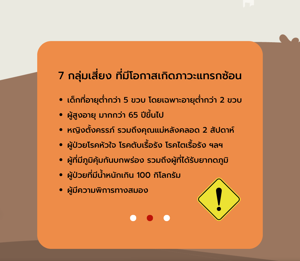 3.png