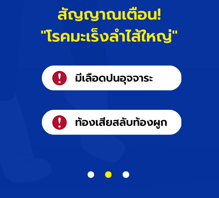 th2.png