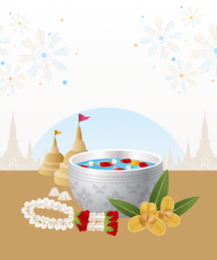 โปรโมชั่นตรวจสุขภาพ Songkran Healthy