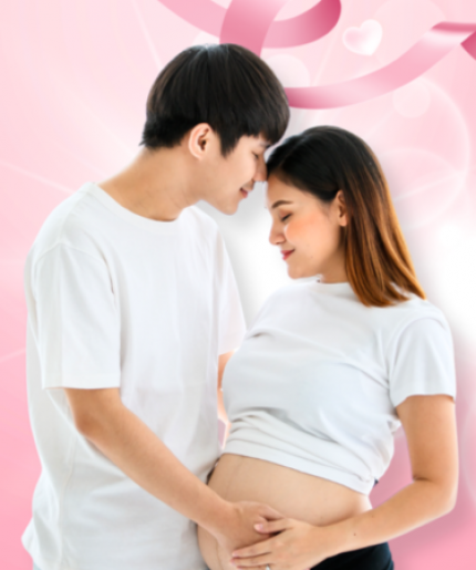 โปรแกรมคลอดเหมาจ่าย 2569