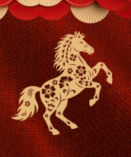 โปรโมชั่นตรวจสุขภาพ “ตรุษจีนนี้ เฮงทั้งปี สุขภาพดีทั้งบ้าน” 2569