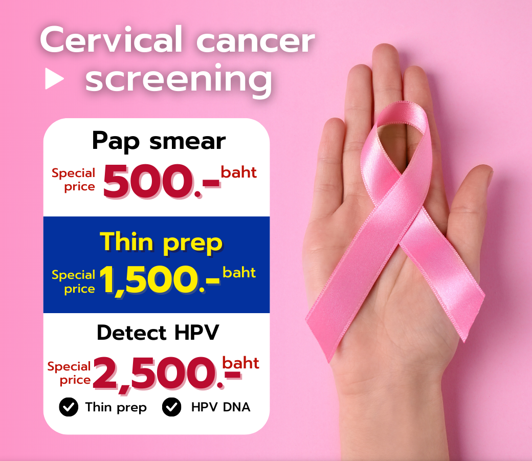 Cervicalcancer.png