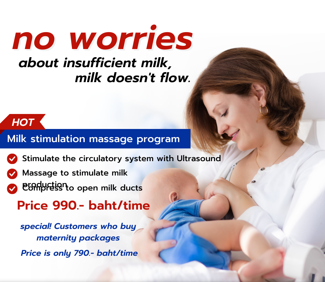 Breast Milk Boosting Promotion, Phitsanulok Hospital