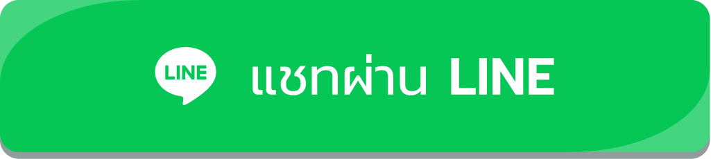 iCons_Chat-with-LINE-TH.png