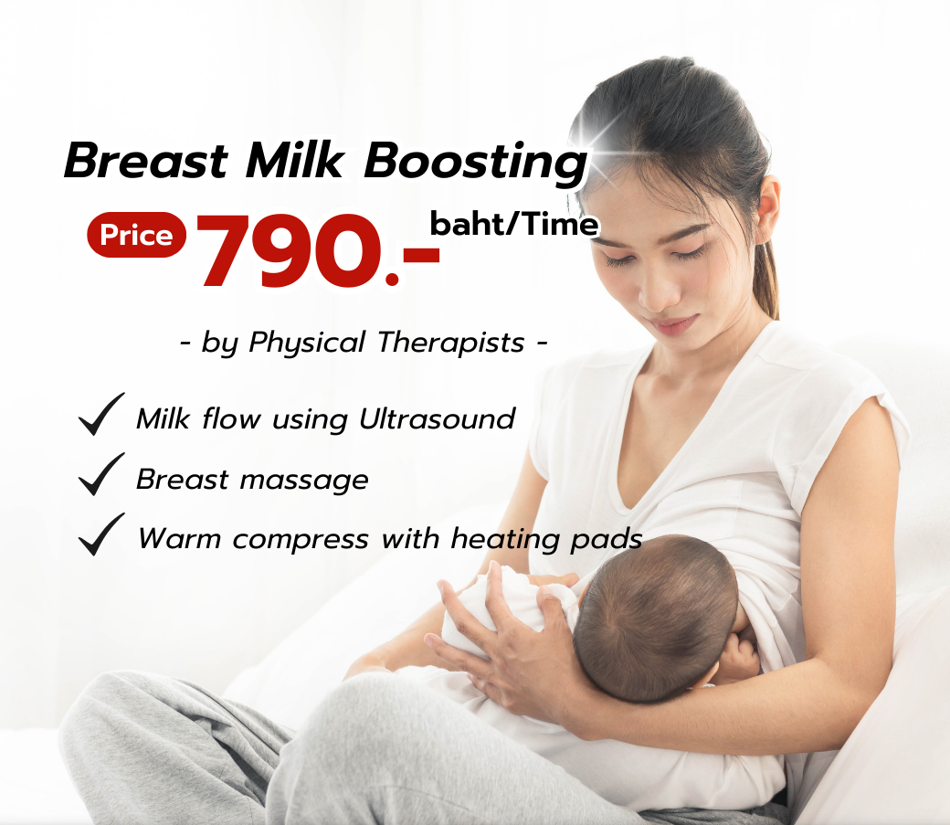Breast Milk Boosting Promotion, Phitsanulok Hospital